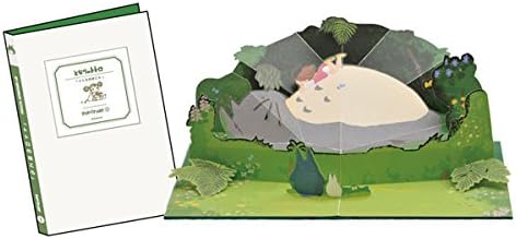 maquette totoro