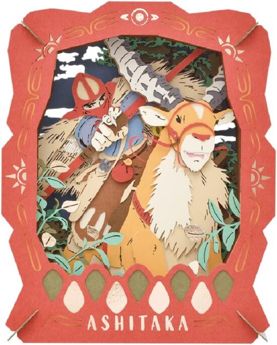 theatre mononoke