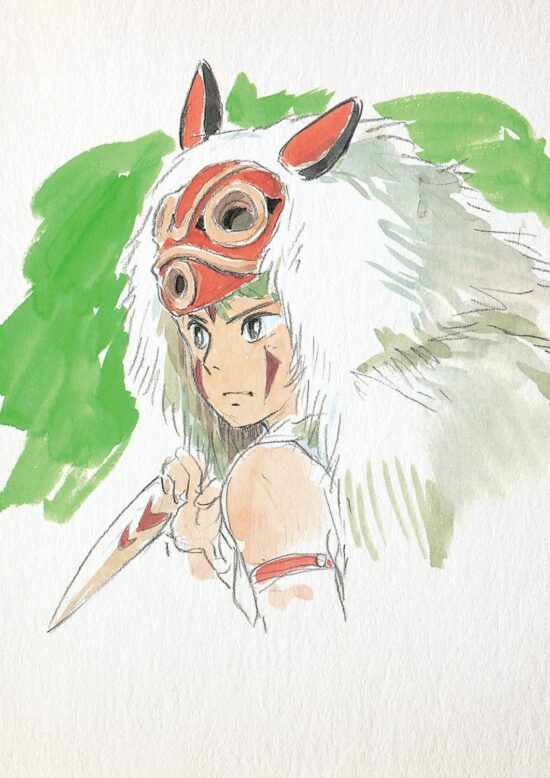 Carnet Princesse Mononoke