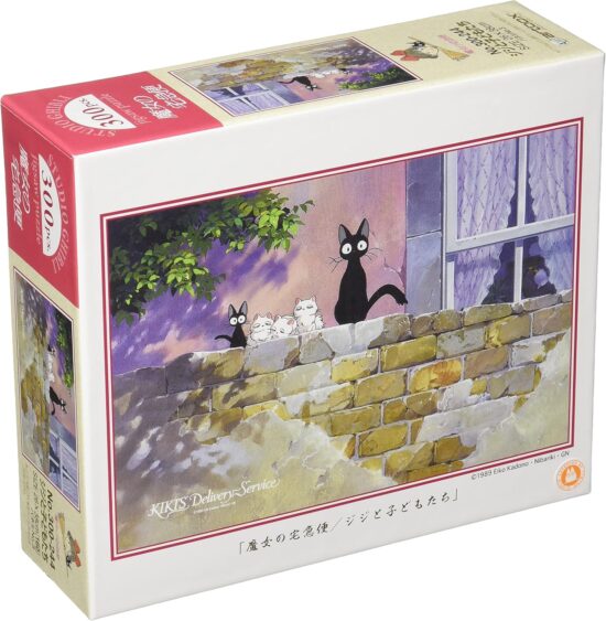 puzzle kiki