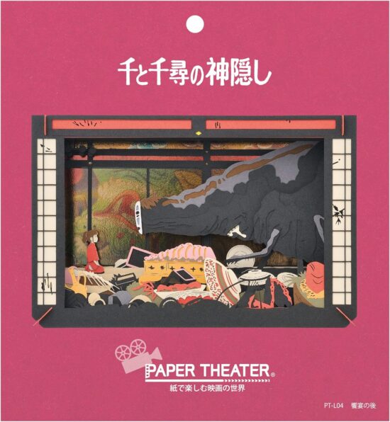 papier