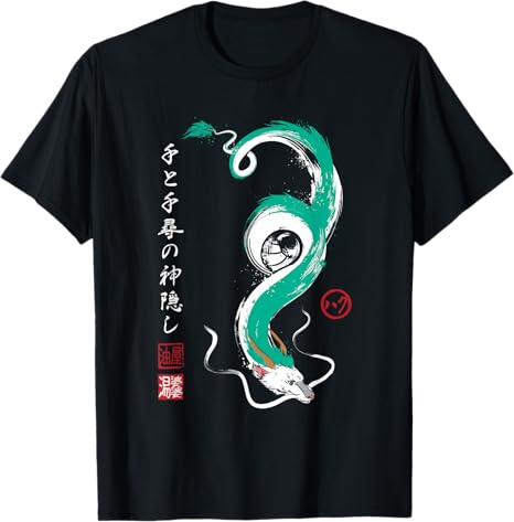 Sensation d'automne T-Shirt - Chihiro