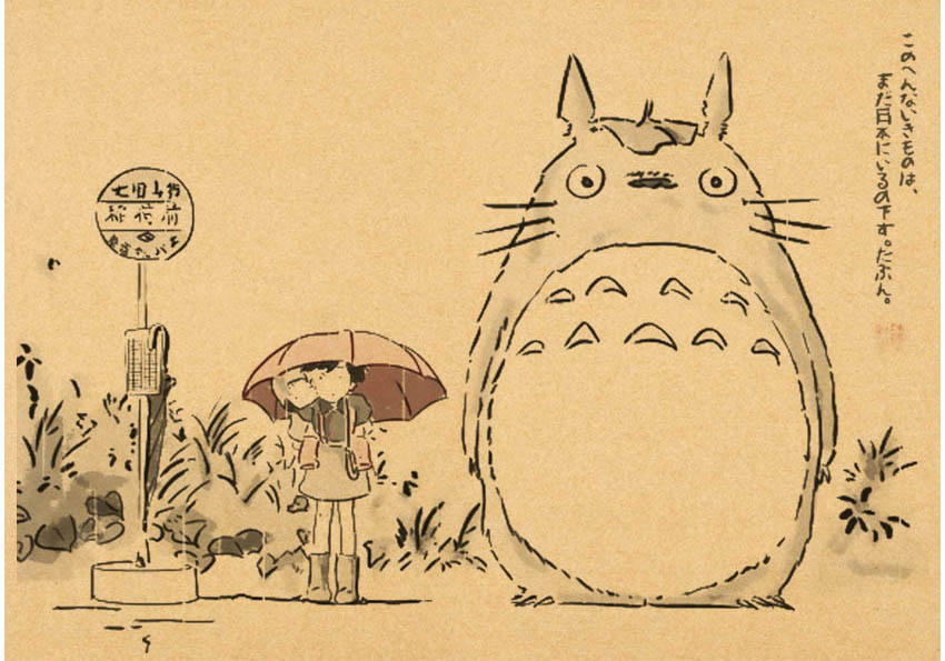 totoro croquis