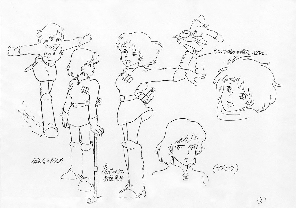 croquis nausicaa