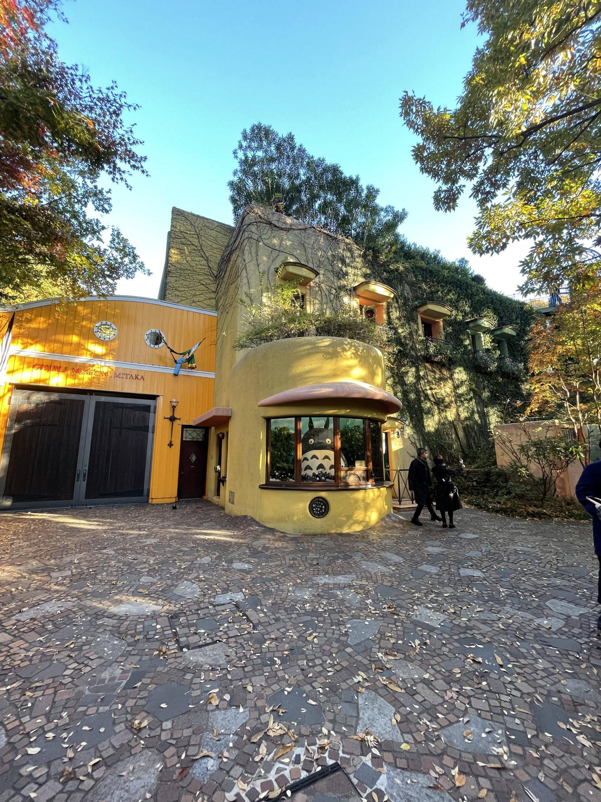 Le musée Ghibli